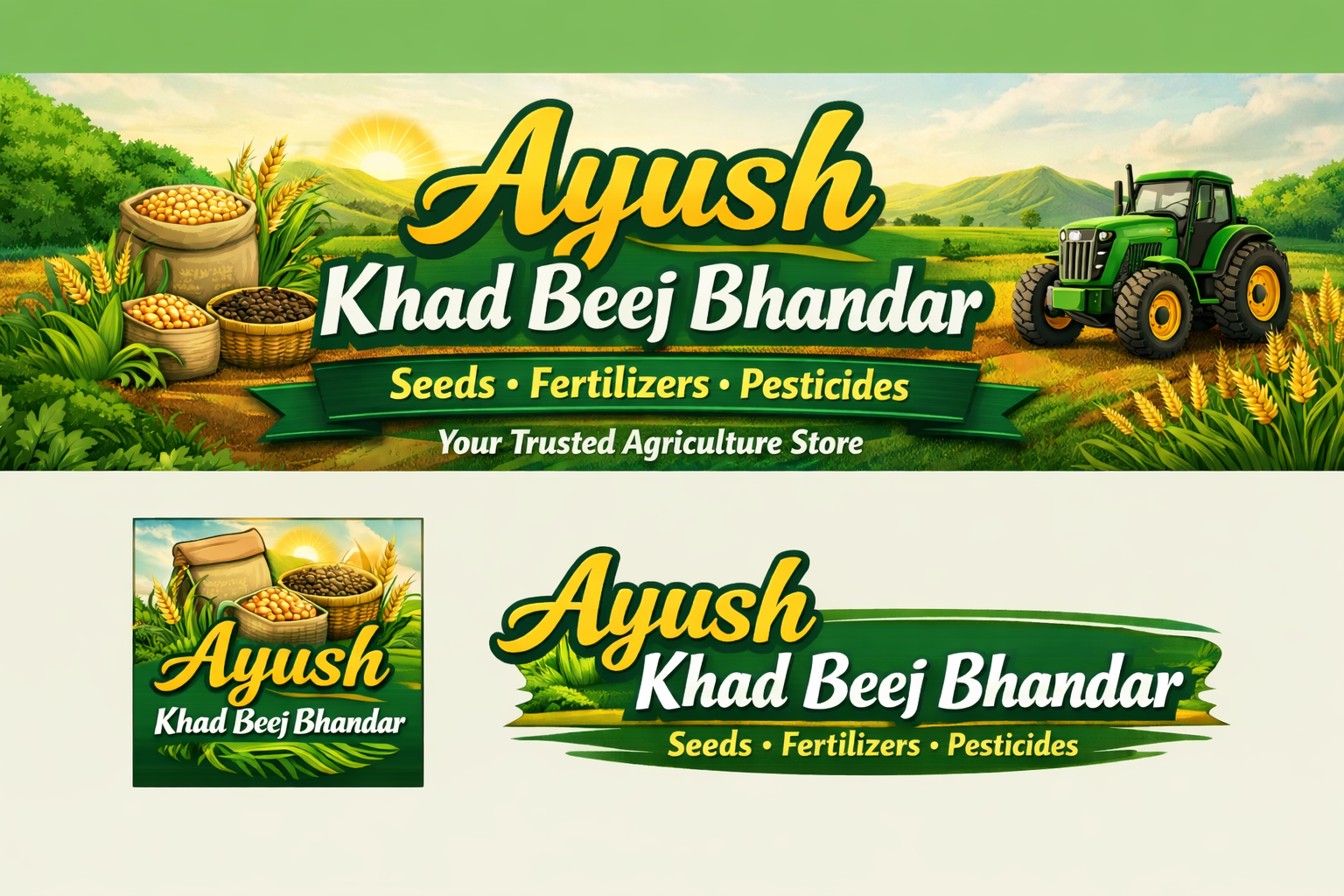 Ayush Khad Beej Bhandar Banner
