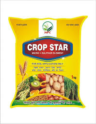 क्रॉप स्टार